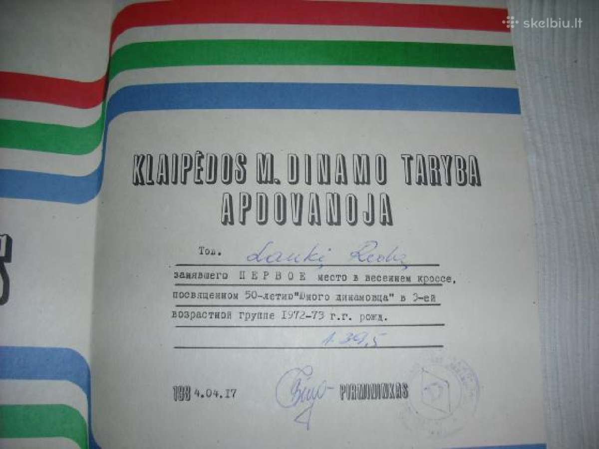 Diplomai, garbės raštai 1949-83m. - nuotraukos Nr. 17