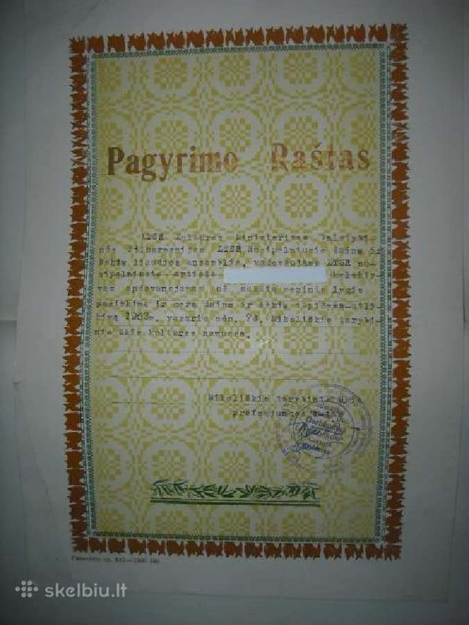 Diplomai, garbės raštai 1949-83m. - nuotraukos Nr. 20