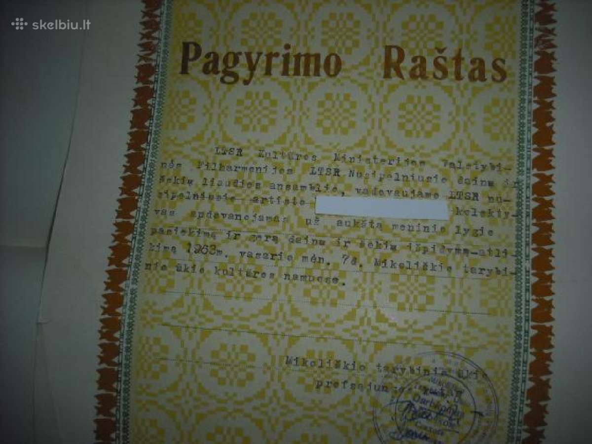 Diplomai, garbės raštai 1949-83m. - nuotraukos Nr. 21