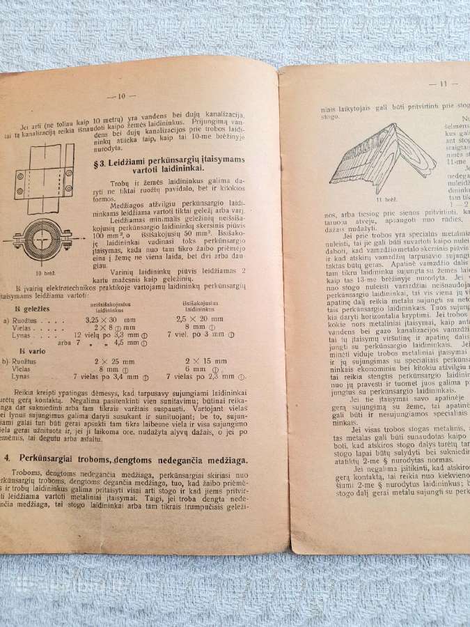 "Perkūnsargiai" 1930m J Šliogeris - nuotraukos Nr. 4