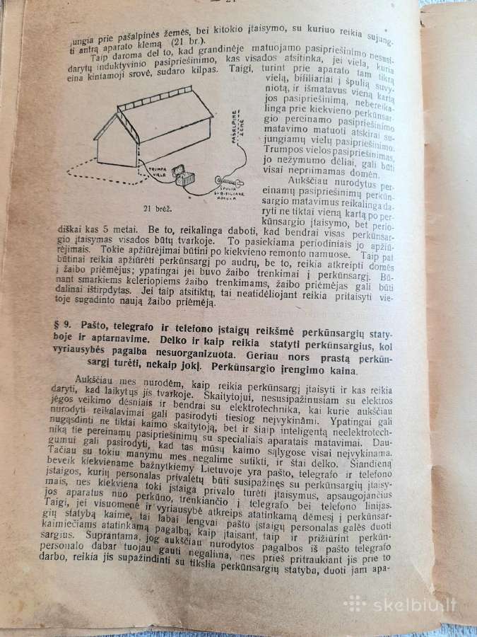 "Perkūnsargiai" 1930m J Šliogeris - nuotraukos Nr. 6