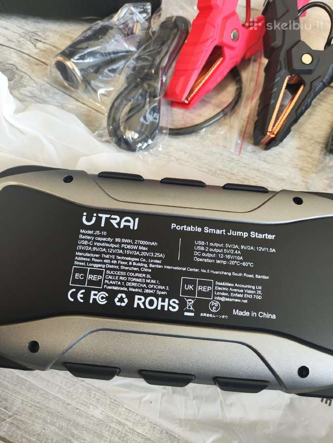Utrai Js 10 Užvedėjas būsteris paleidėjas 27000mah - nuotraukos Nr. 3