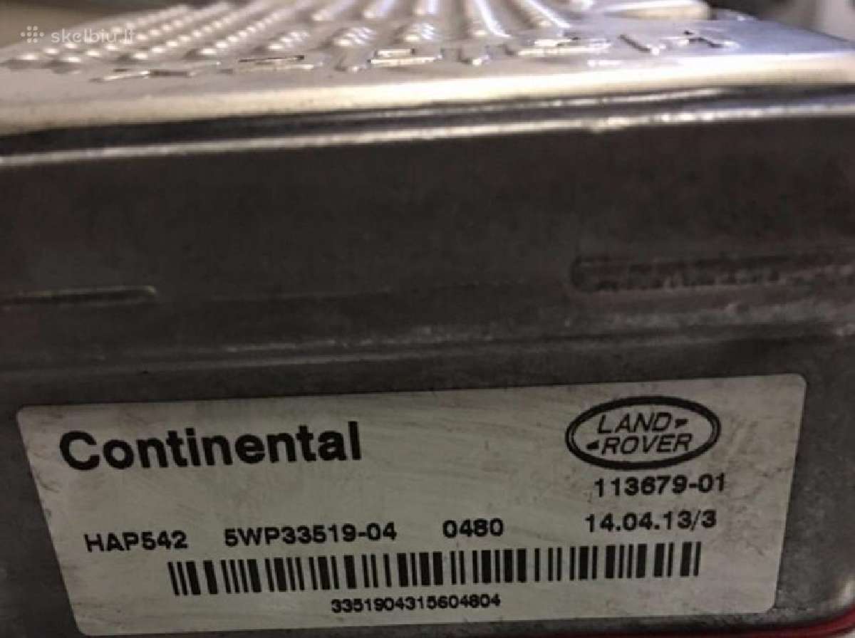 5wp33519. 5wp33533. Land Rover Tilto valdymas