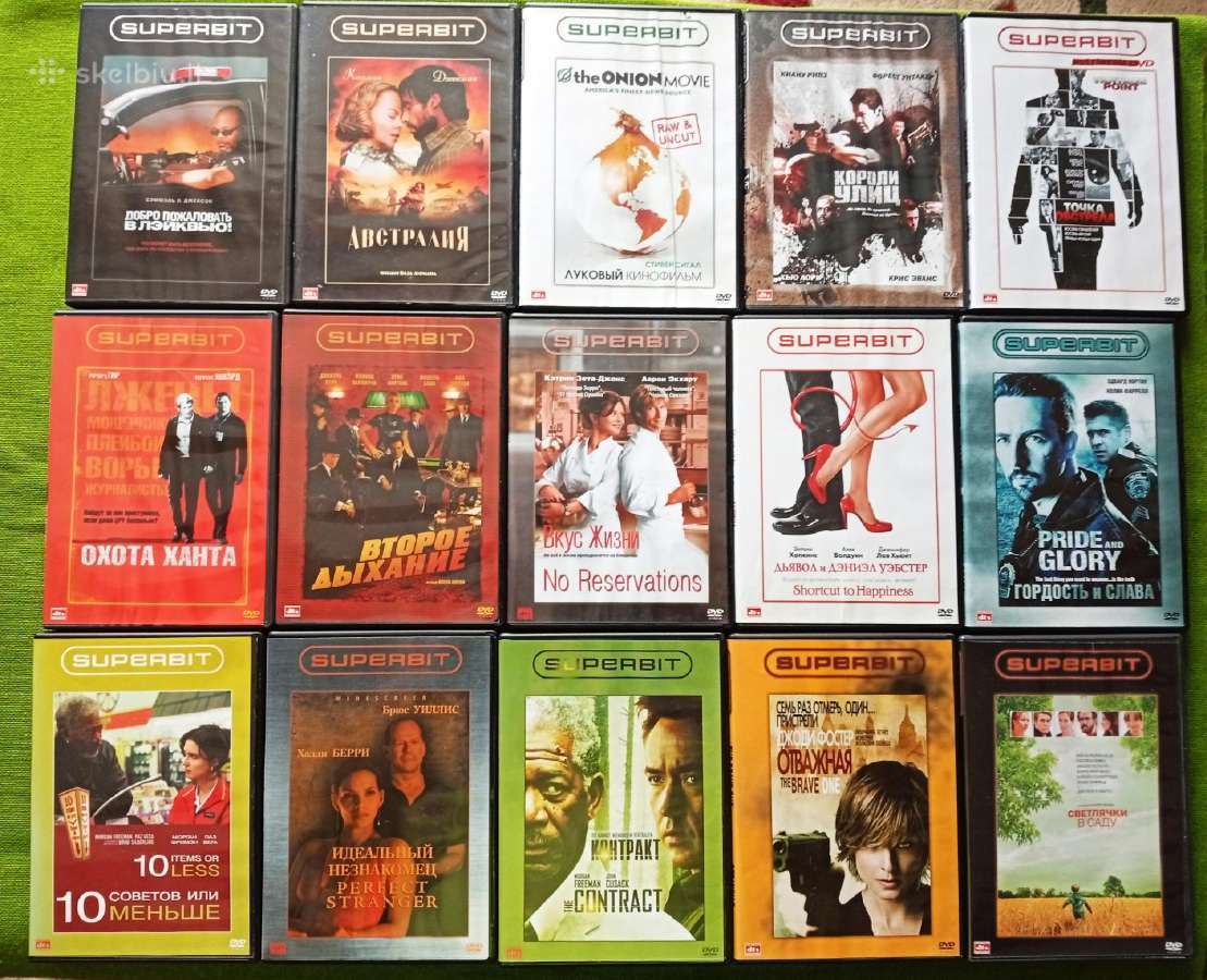 Dvd Holivudo namų kolekcija - nuotraukos Nr. 2