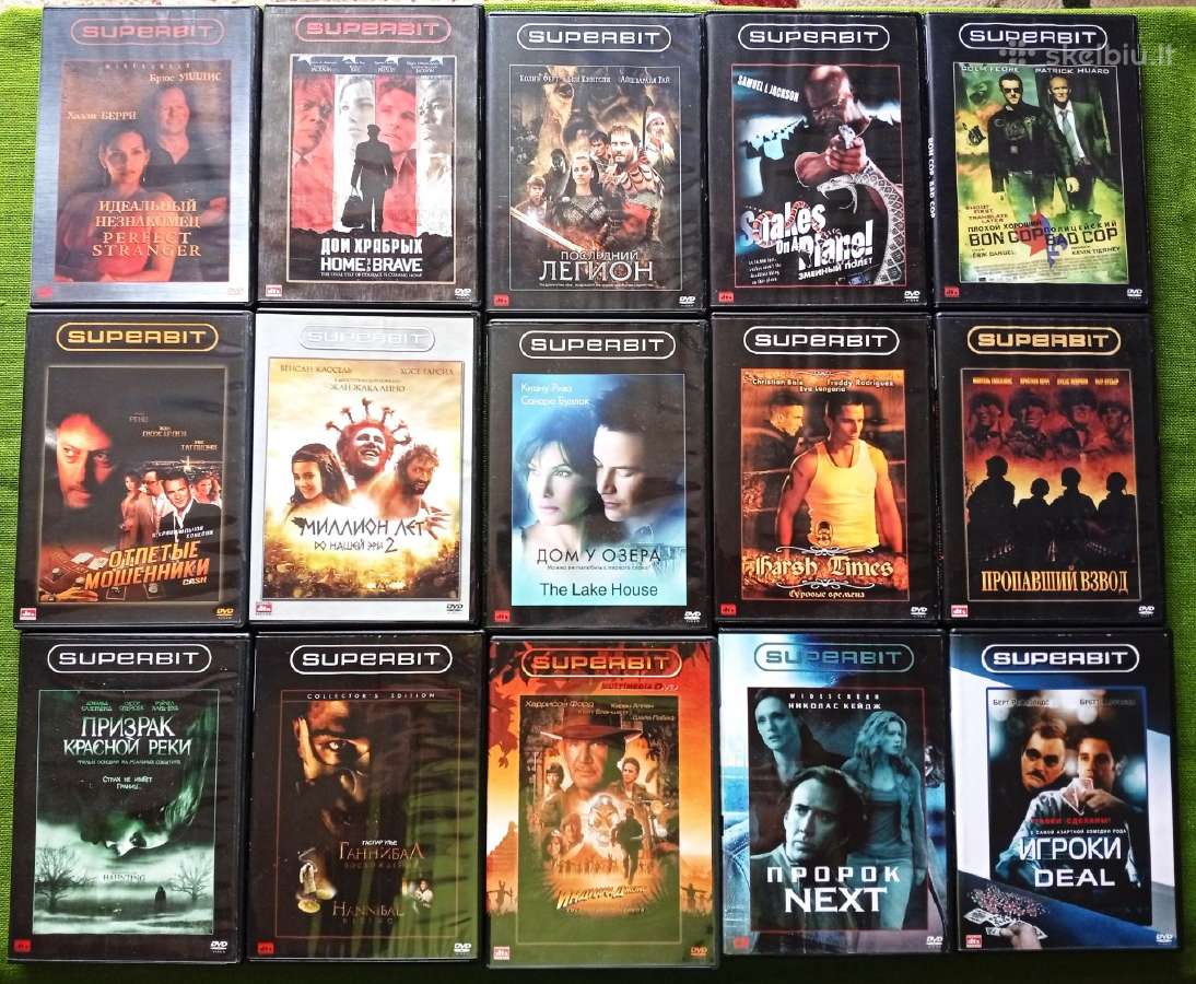 Dvd Holivudo namų kolekcija