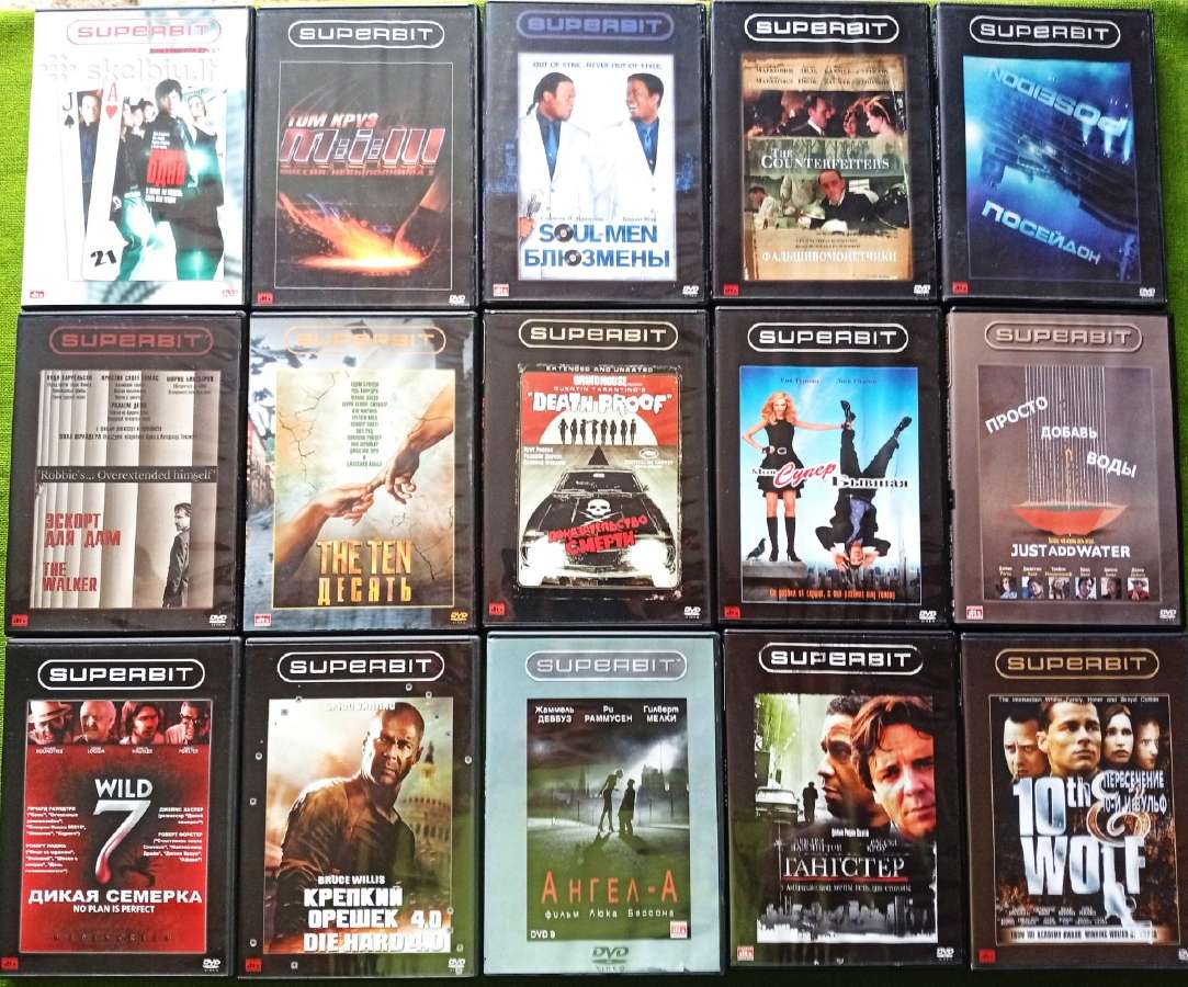 Dvd Holivudo namų kolekcija - nuotraukos Nr. 4