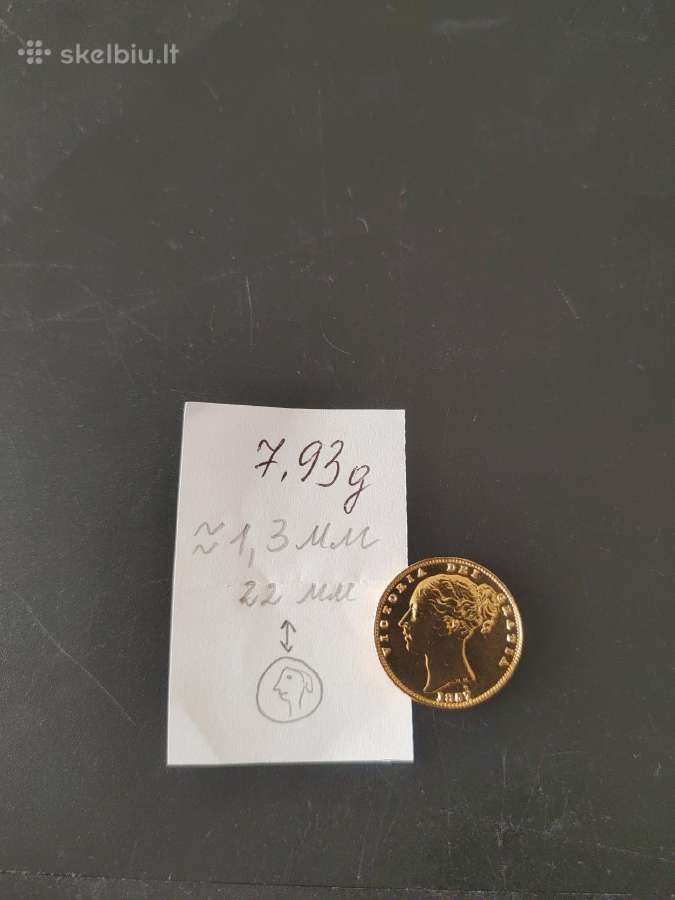 Soverenas 1857 moneta