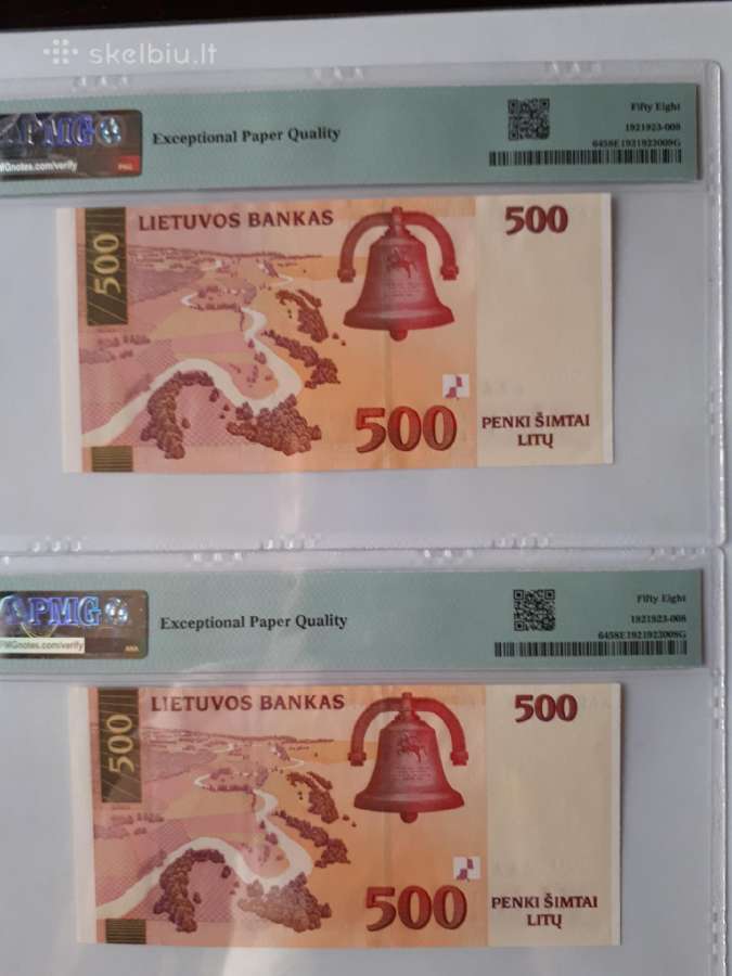 500 litu