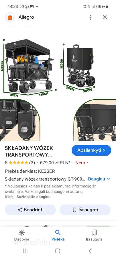 Vežimas sulankstomas