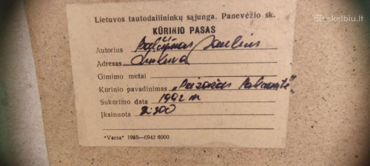 Paveikslas - nuotraukos Nr. 2
