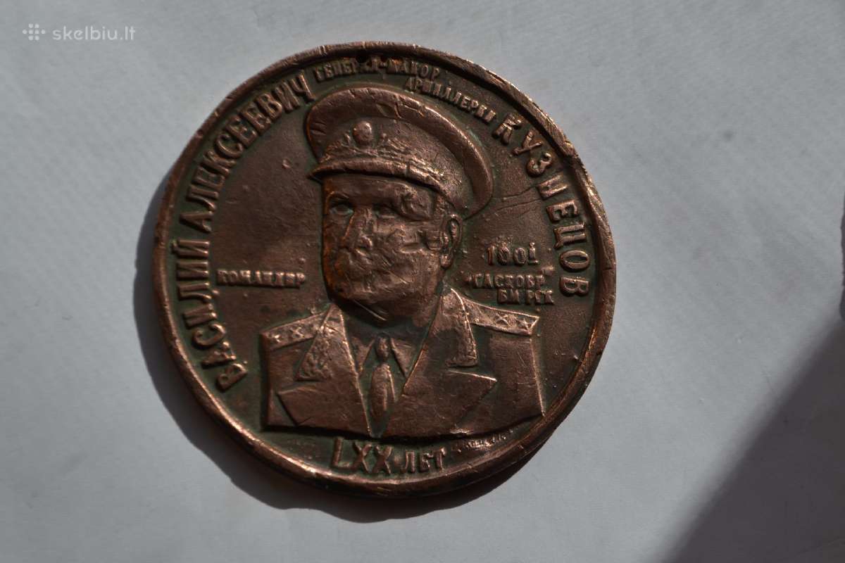 Rkk Gen.vasilijus alekseevicius kuznecovas,retas