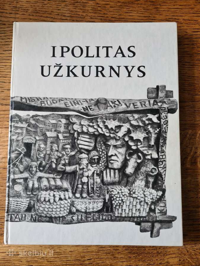 Ipolitas Užkurnys (medžio skulptūrų drožėjas)