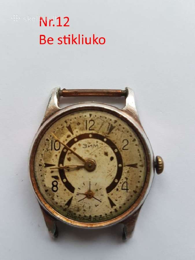 Laikrodžiai CcccCCCP laikų