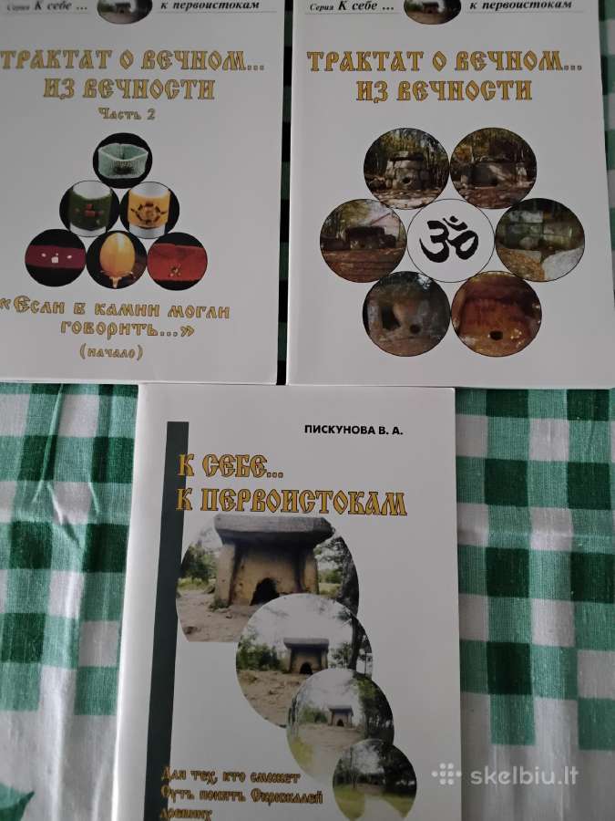 Apie sveikatą rusų kalba - nuotraukos Nr. 2