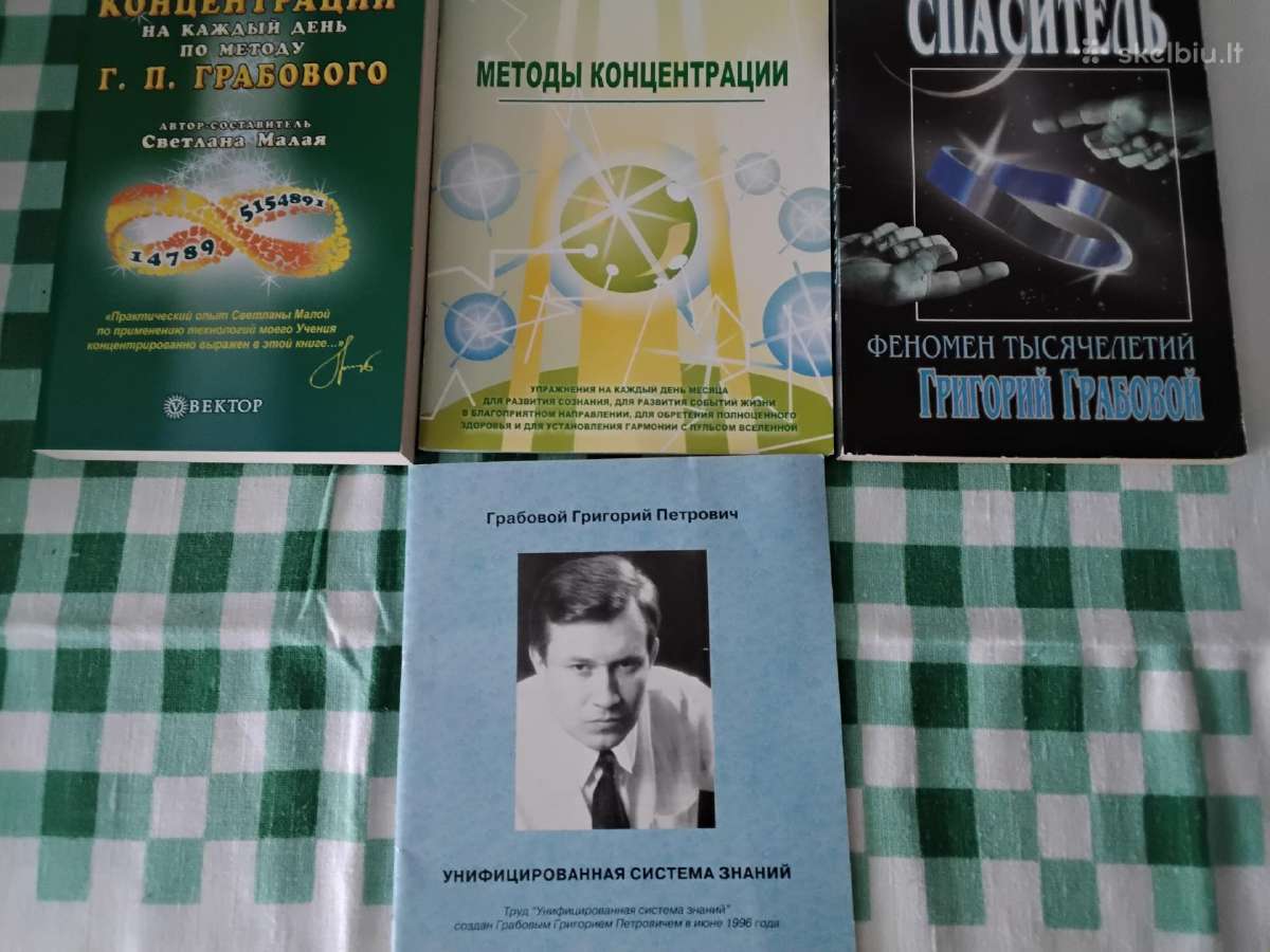 Grigorij Grobovoj rusų kalba - nuotraukos Nr. 2
