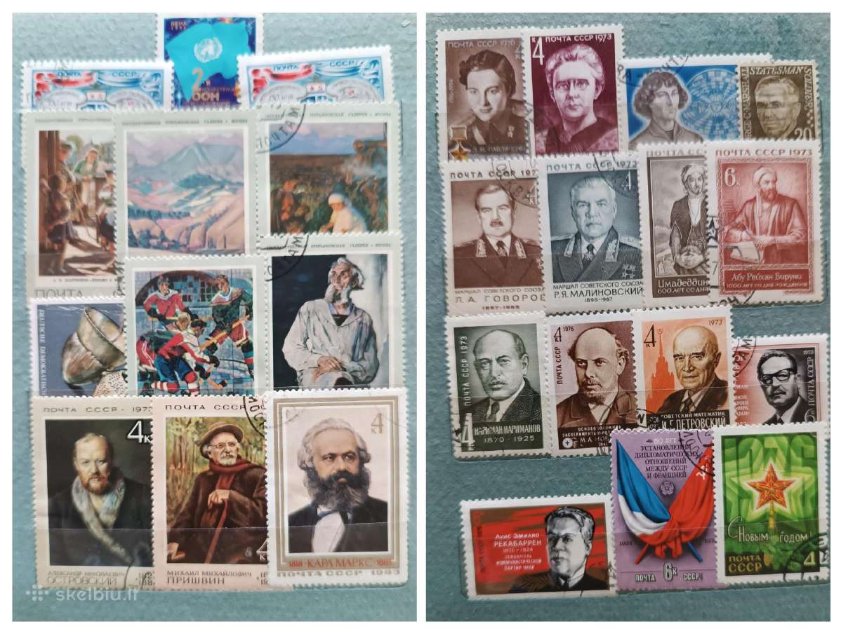 Kolekcines markės ivairus pašto ženklai - nuotraukos Nr. 2