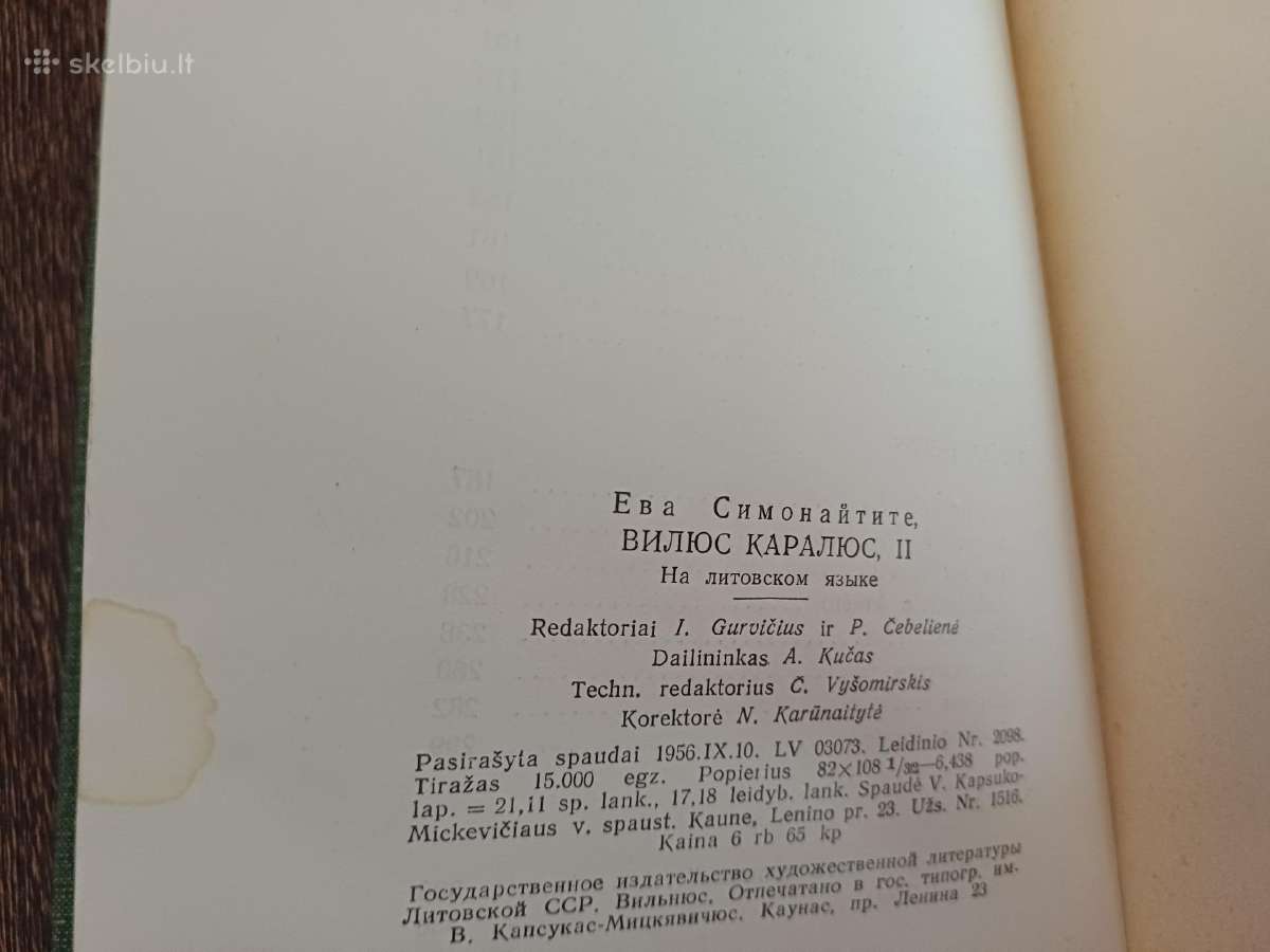 Parduodu 1,2d,knygu,vilius Karalius,1956m - nuotraukos Nr. 8