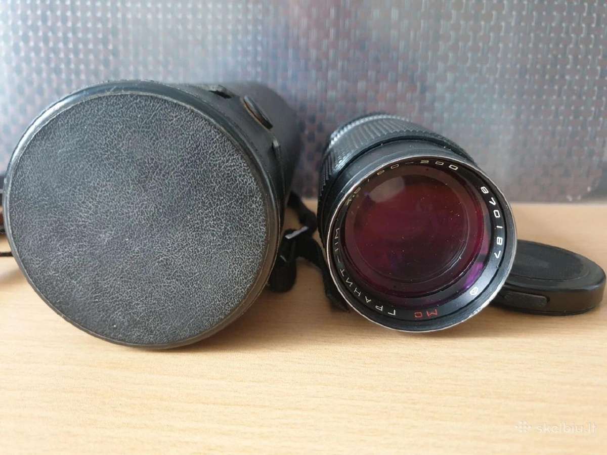 Granit - 11m (мс) 4.5/80-200 objektyvas
