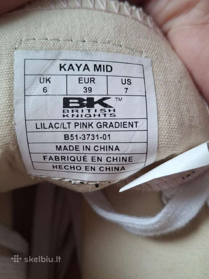 Converse tipo sporbačiai - nuotraukos Nr. 6