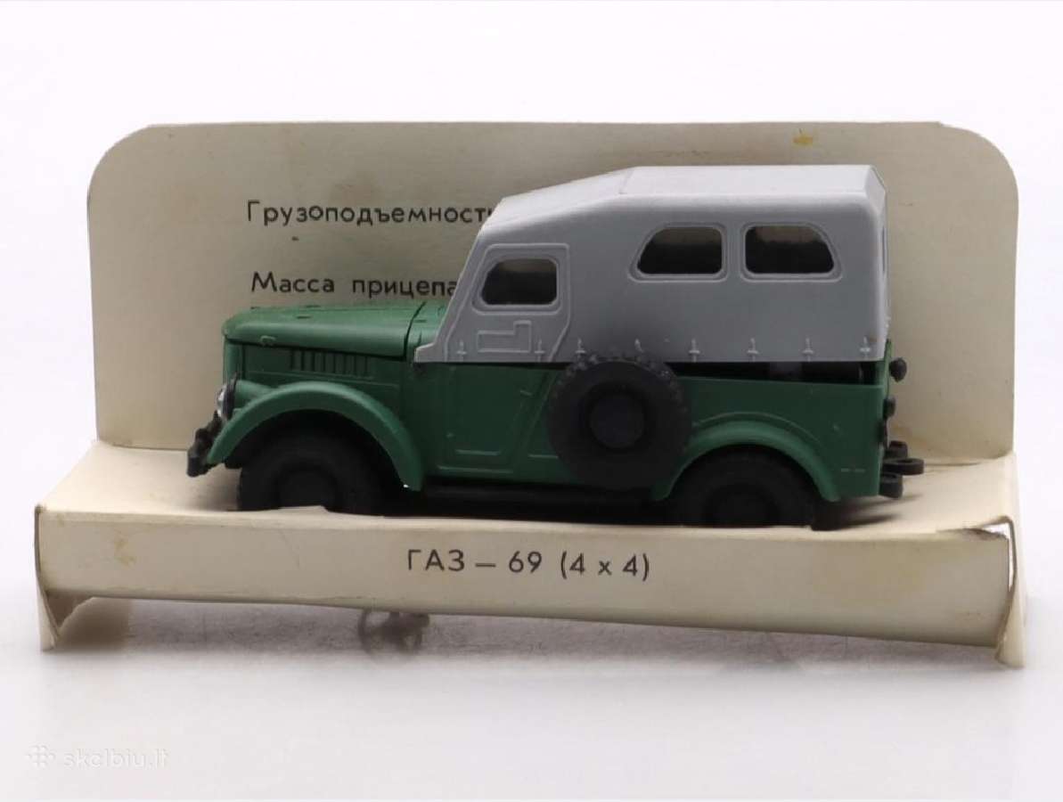 Gaz 69