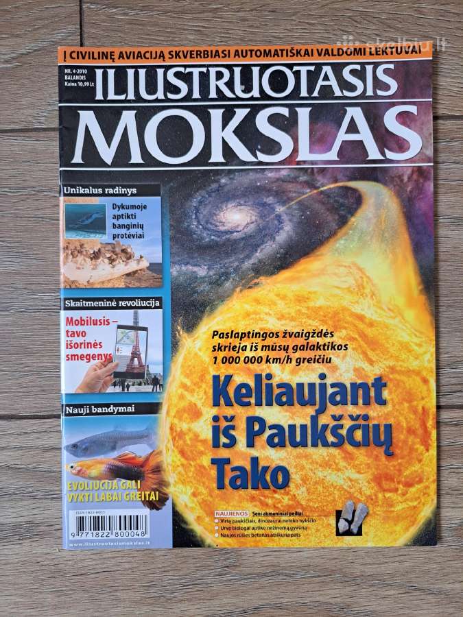 Žurnalai Iliustruotasis mokslas - nuotraukos Nr. 3