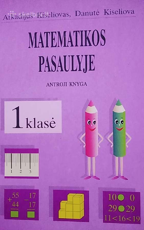 Matematikos pasaulyje 1 klasė antroji knyga