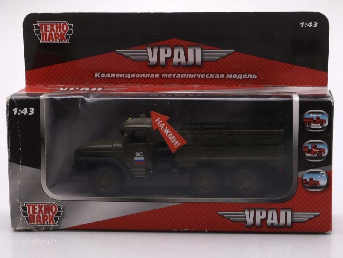 Ural