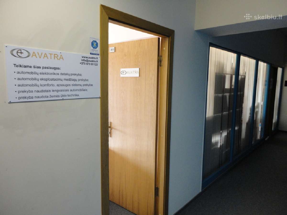 Videoregistratoriai, Vaizdo registratoriai - nuotraukos Nr. 4