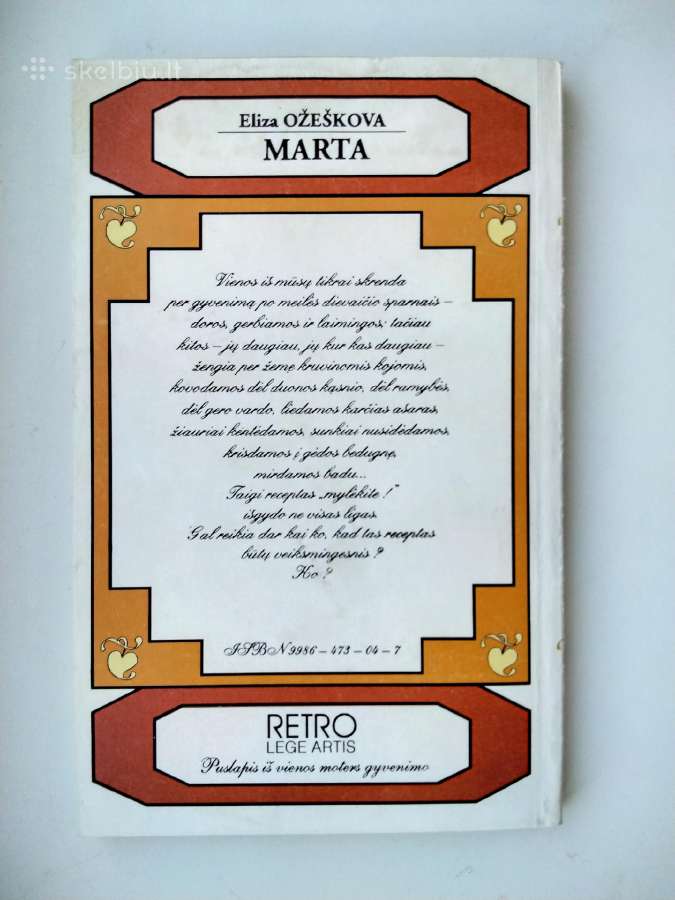 E. Ožeškova. Marta - nuotraukos Nr. 9