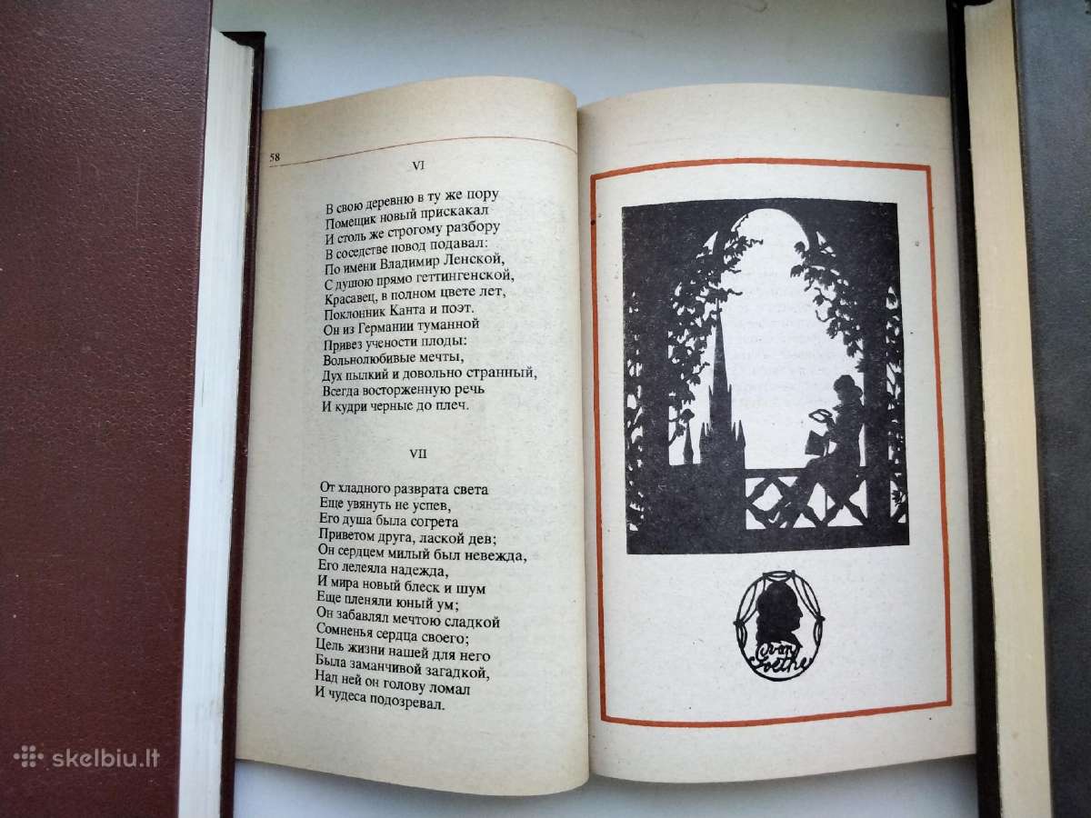 A. S. Puškin. Evgenij Onegin - nuotraukos Nr. 8
