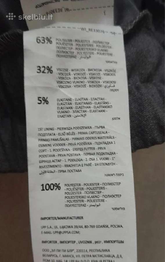 Naujos"reserved" kostiuminės kelnės - nuotraukos Nr. 7