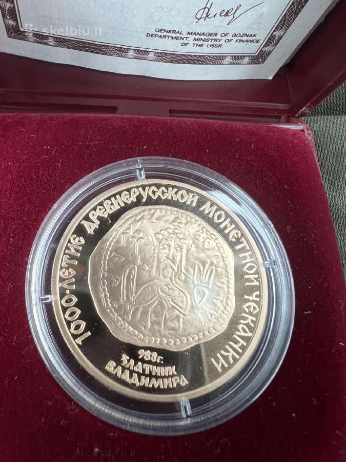 Brangiai perku auksines ir sidabrines monetas! - nuotraukos Nr. 7