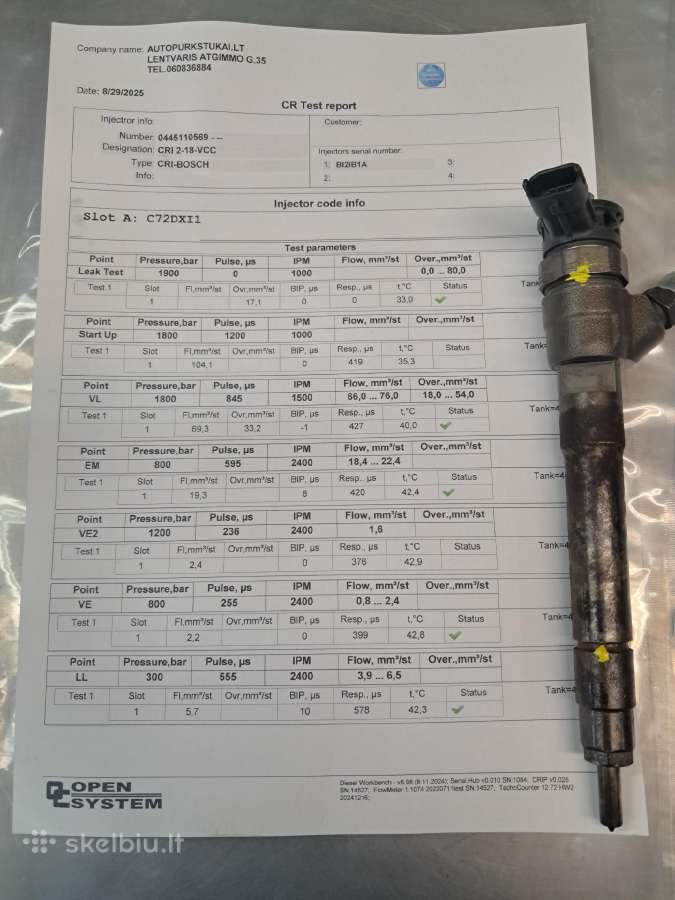 0445110569