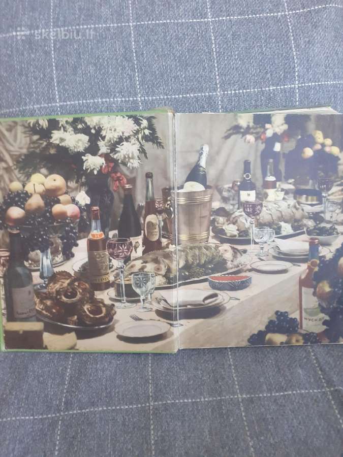 Knyga apie skanų ir sveiką maistq. Raritetas. 1952 - nuotraukos Nr. 2
