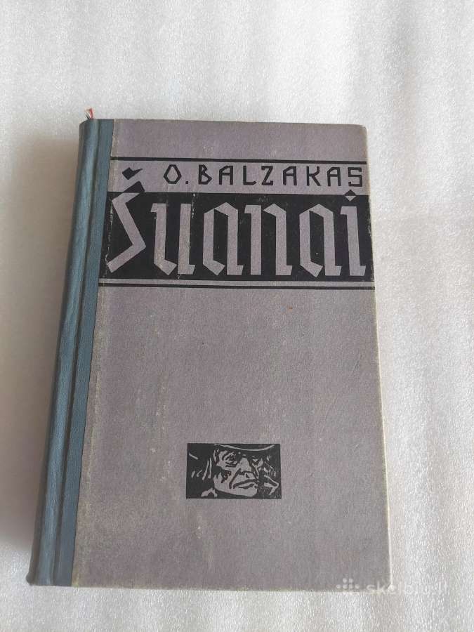 Šuanai