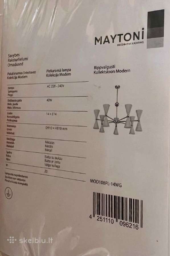 Parduodama pakabinama lempa Maytoni Vesper Pendant - nuotraukos Nr. 3