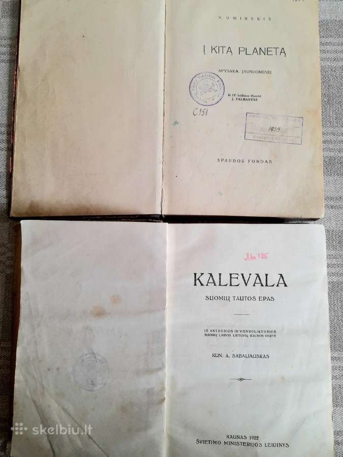 Prieškario knygos 1922-1936m. - nuotraukos Nr. 2