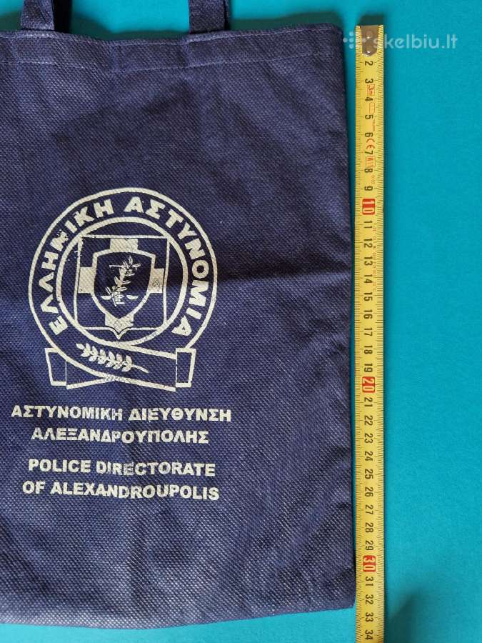 Medžiaginis maišelis iš Vsat misijos Graikijoje - nuotraukos Nr. 2
