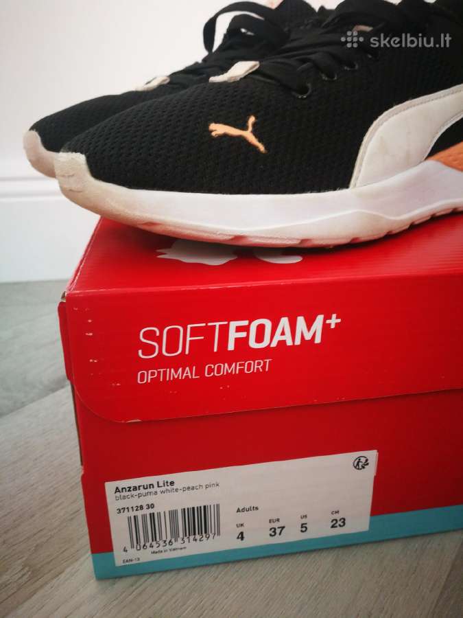 Puma Anzarun Lite vaikiški kedai - nuotraukos Nr. 3