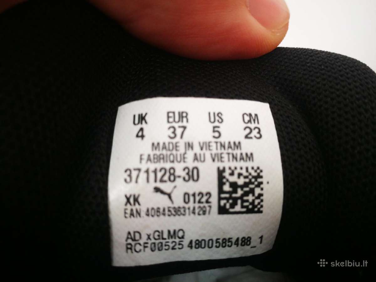 Puma Anzarun Lite vaikiški kedai - nuotraukos Nr. 5