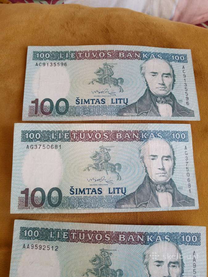 Banknotai seni ir ,1991m - nuotraukos Nr. 12