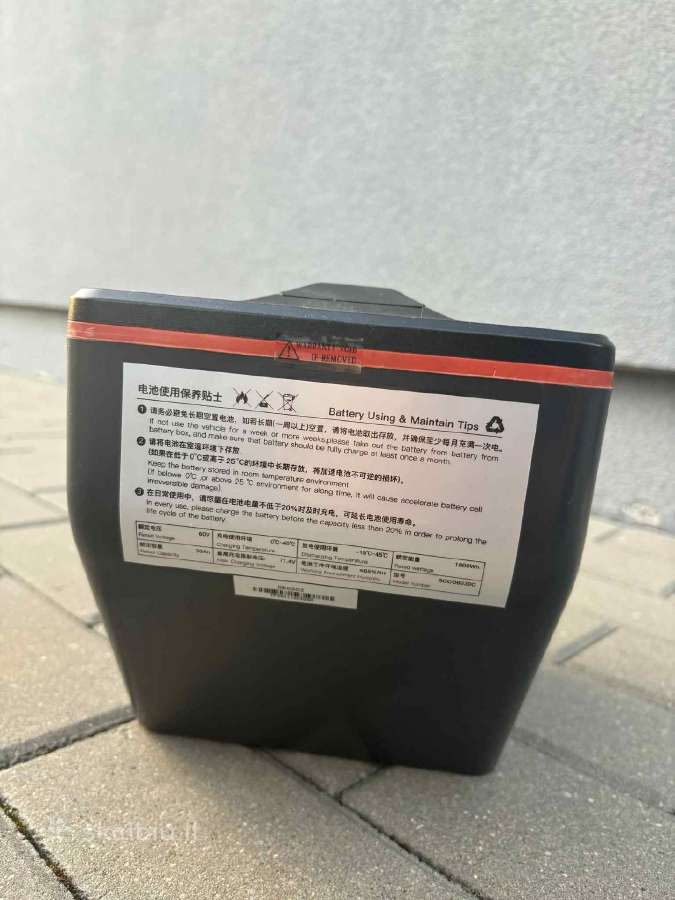 Super Soco elektrinis motoroleris - nuotraukos Nr. 9