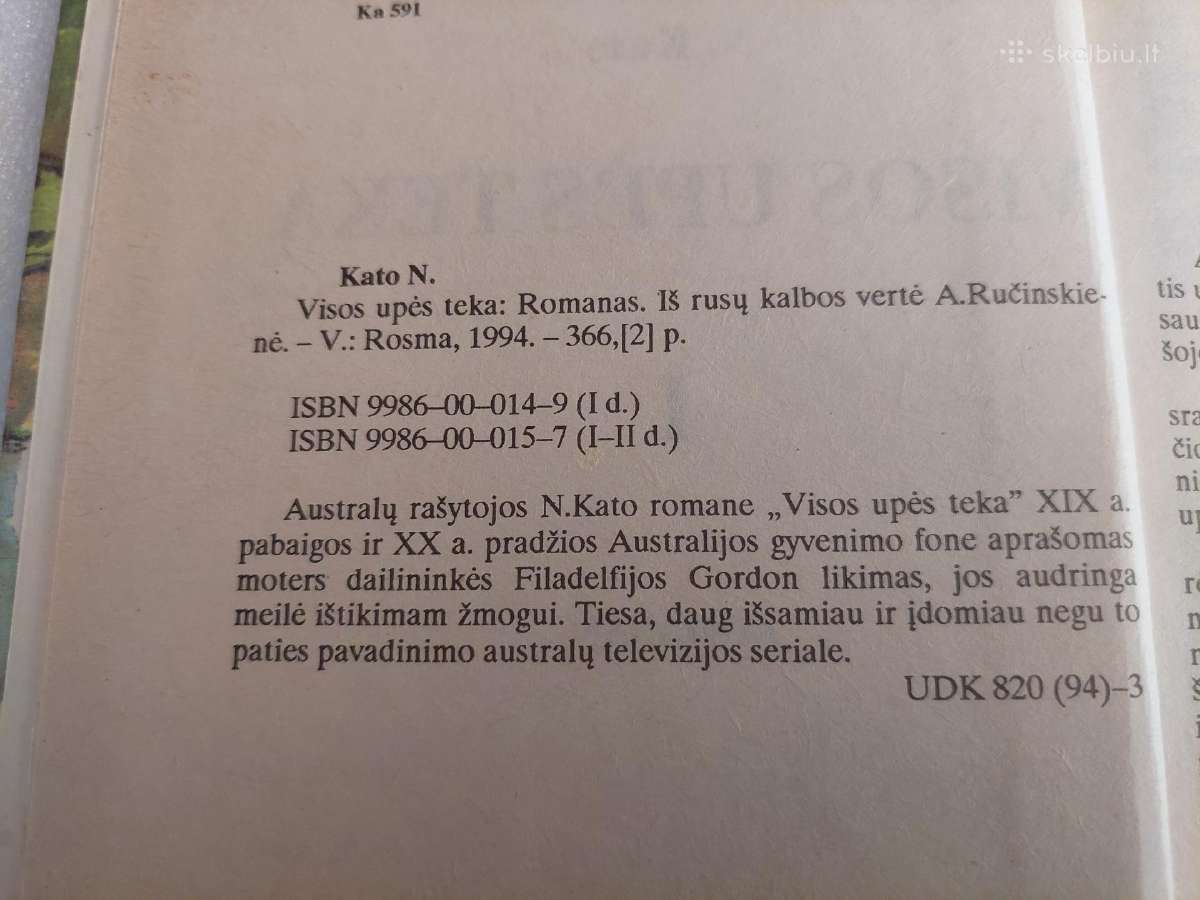 Visos upės teka - nuotraukos Nr. 3
