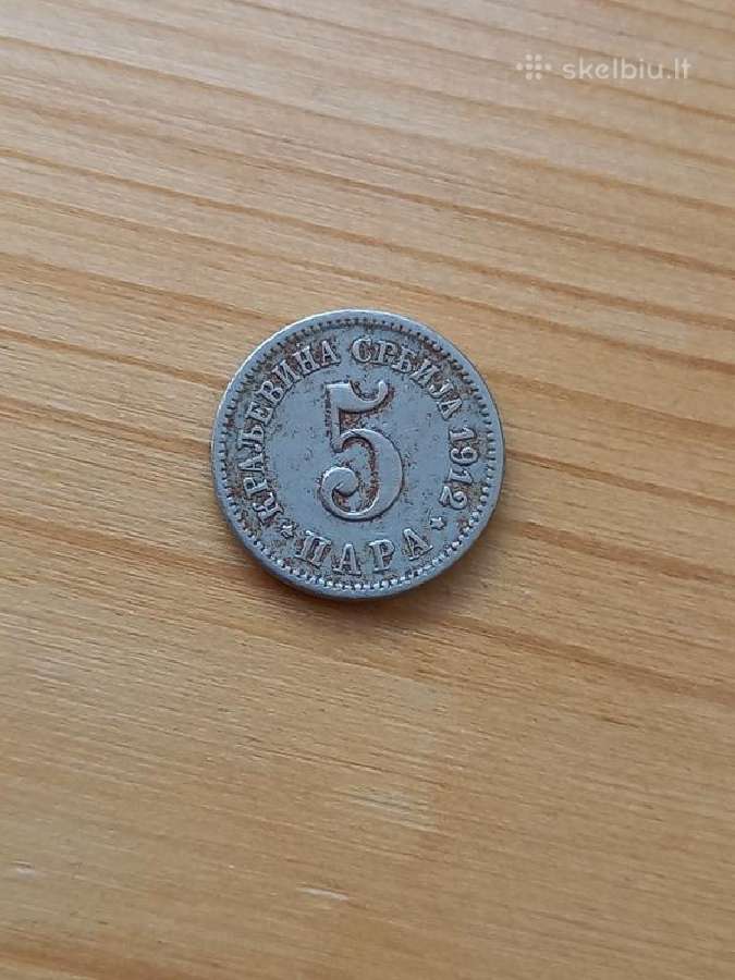 Serbija 1912 5 paros