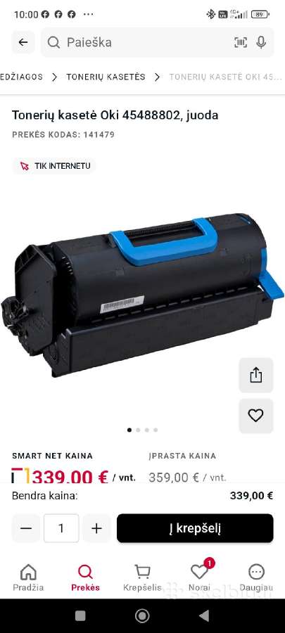 Oki 45488802 originali juoda tonerio kasetė - nuotraukos Nr. 2