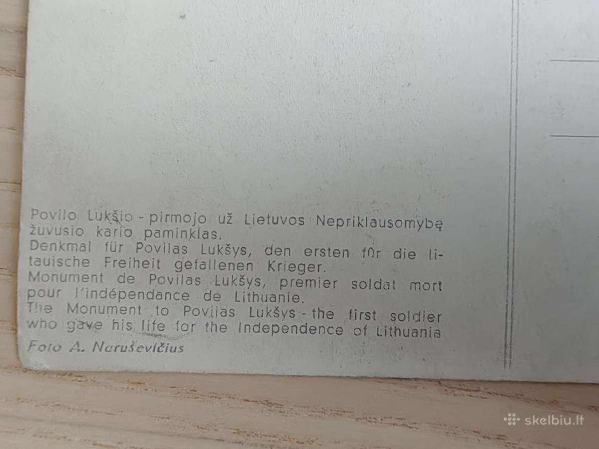 Atvirukas. Pirmas žuvęs Lietuvos karys - nuotraukos Nr. 3