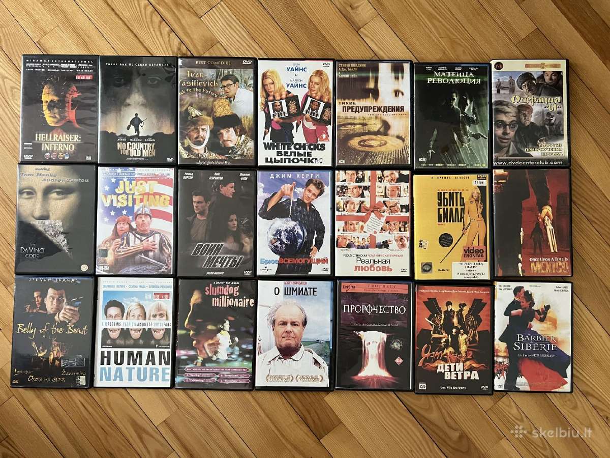 Dvd diskai