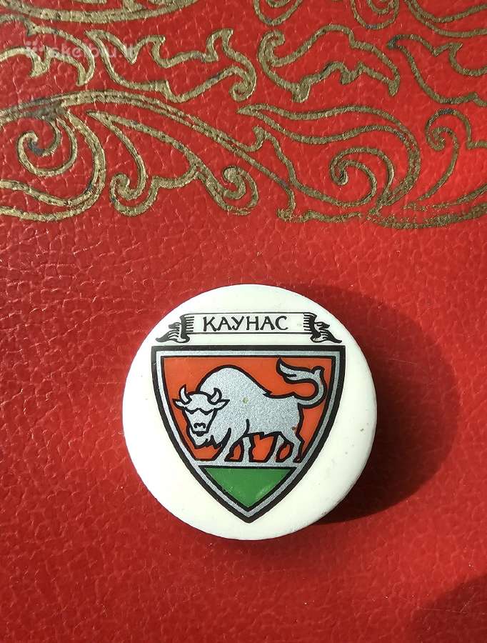 Ženkliukas "Kaunas"