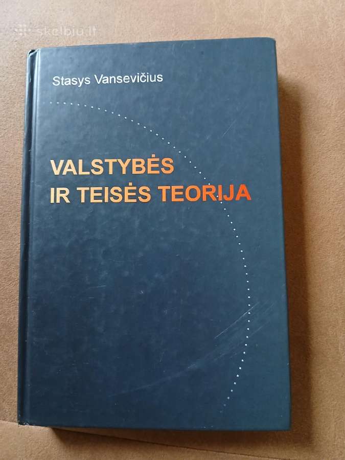 Valstybės ir teisės teorija