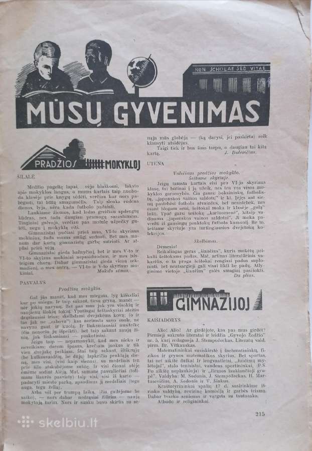 Moksleivių žurnalas ,Ateities spinduliai'' - nuotraukos Nr. 4